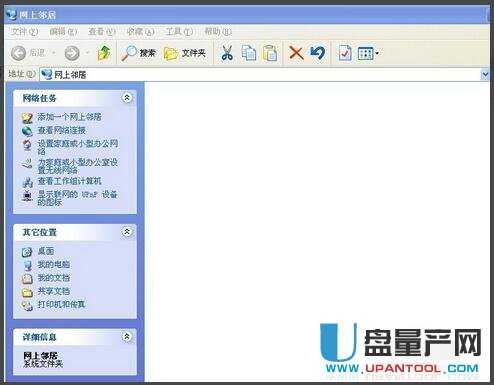 路由器没网了怎么办