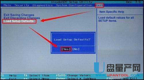 A Disk Read Error Occurred错误解决教程 电脑知识 U盘量产网